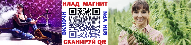 Наркошоп Шарья КОКАИН  Каннабис  Мефедрон  A PVP  Гашиш 