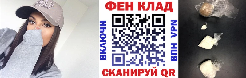 купить наркоту Шарья АМФЕТАМИН VHQ