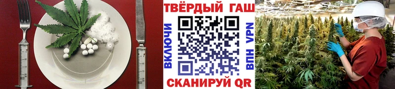 ОМГ ОМГ   Шарья  Canna-Cookies конопля 