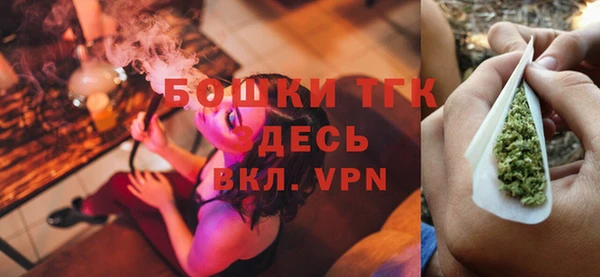бутик Баксан