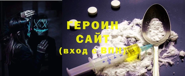 бутик Баксан