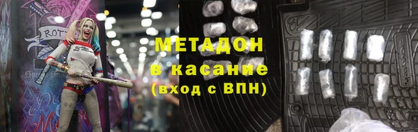бутик Баксан