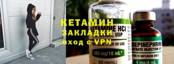 таблы Балабаново