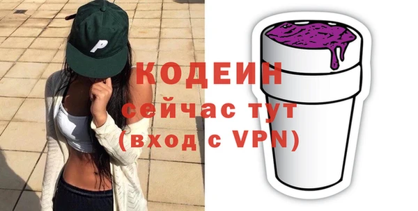 таблы Балабаново