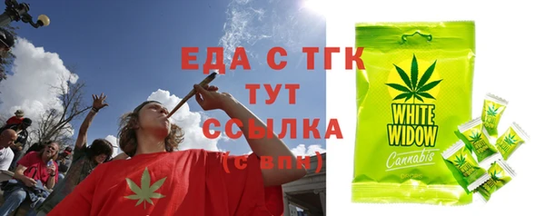 не бодяженный Сосновый Бор