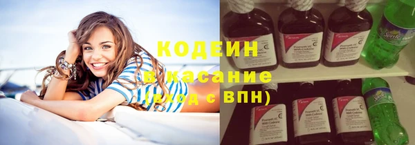бутик Баксан