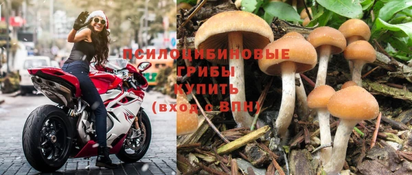 бутик Баксан