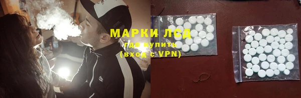 таблы Балабаново