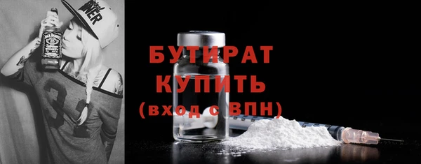 таблы Балабаново
