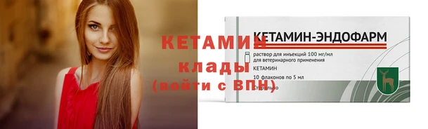 таблы Балабаново
