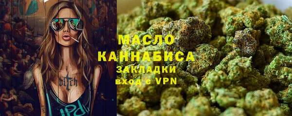 бутик Баксан