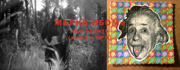 таблы Балабаново