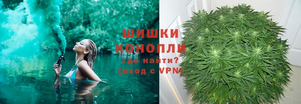 таблы Балабаново