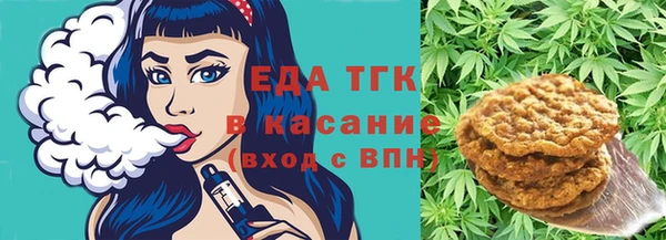 таблы Балабаново