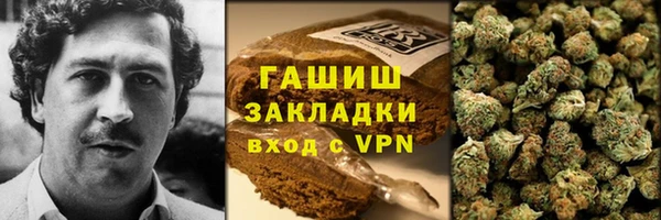 бутик Баксан