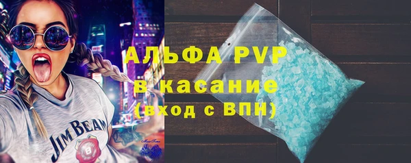 таблы Балабаново