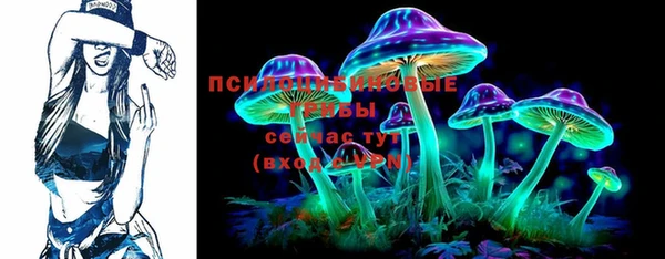 бутик Баксан