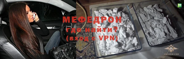 таблы Балабаново