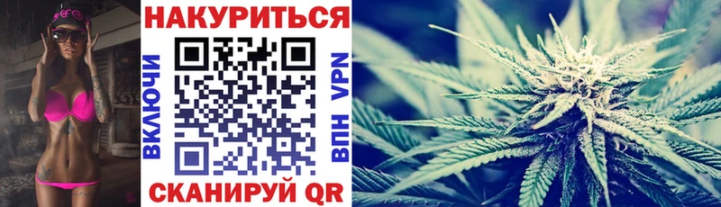 МЕГА ССЫЛКА  Шарья  Конопля марихуана 